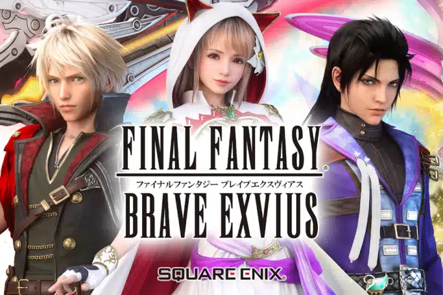 تحميل لعبة FINAL FANTASY BRAVE EXVIUS مهكرة Apk للاندرويد 2026 أخر إصدار مجانا تحميل لعبة FINAL FANTASY BRAVE EXVIUS مهكرة Apk للاندرويد 2026 أخر إصدار مجانا