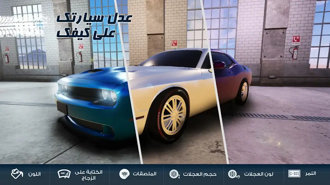 تحميل لعبة كنق الصحراء تطعيس Desert King 2 مهكرة Apk للاندرويد 2026 أخر إصدار مجانا تحميل لعبة كنق الصحراء تطعيس Desert King 2 مهكرة Apk للاندرويد 2026 أخر إصدار مجانا