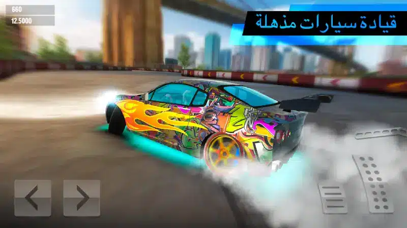 تحميل لعبة سباق Drift Max World مهكرة Apk للاندرويد 2026 أخر إصدار مجانا تحميل لعبة سباق Drift Max World مهكرة Apk للاندرويد 2026 أخر إصدار مجانا