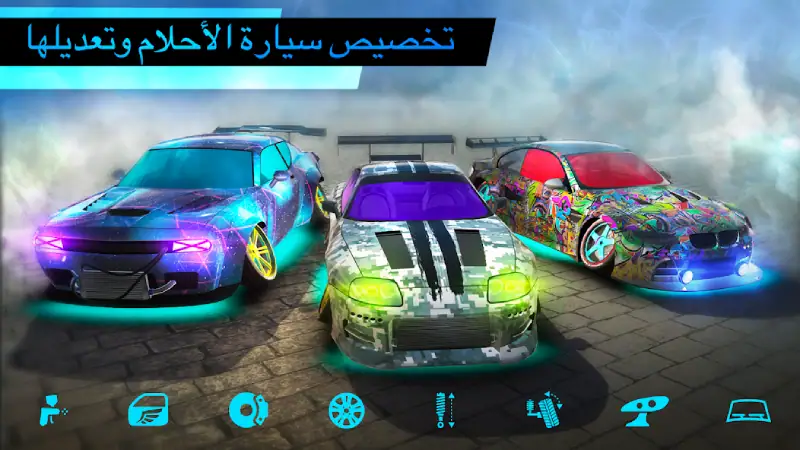 تحميل لعبة سباق Drift Max World مهكرة Apk للاندرويد 2026 أخر إصدار مجانا تحميل لعبة سباق Drift Max World مهكرة Apk للاندرويد 2026 أخر إصدار مجانا
