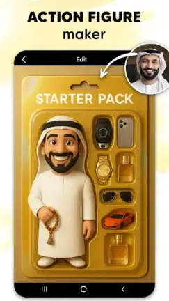 تحميل تطبيق تحويل الصور لكرتون Cartoonify مهكر Apk للاندرويد 2026 أخر إصدار مجانا تحميل تطبيق تحويل الصور لكرتون Cartoonify مهكر Apk للاندرويد 2026 أخر إصدار مجانا