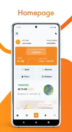 تحميل برنامج ارسيل My Rcell Me الجديد Apk للاندرويد 2026 أخر إصدار مجانا تحميل برنامج ارسيل My Rcell Me الجديد Apk للاندرويد 2026 أخر إصدار مجانا