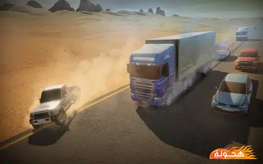 تحميل لعبة هجوله Hajwala Drift مهكرة Apk للاندرويد 2026 أخر إصدار مجانا تحميل لعبة هجوله Hajwala Drift مهكرة Apk للاندرويد 2026 أخر إصدار مجانا