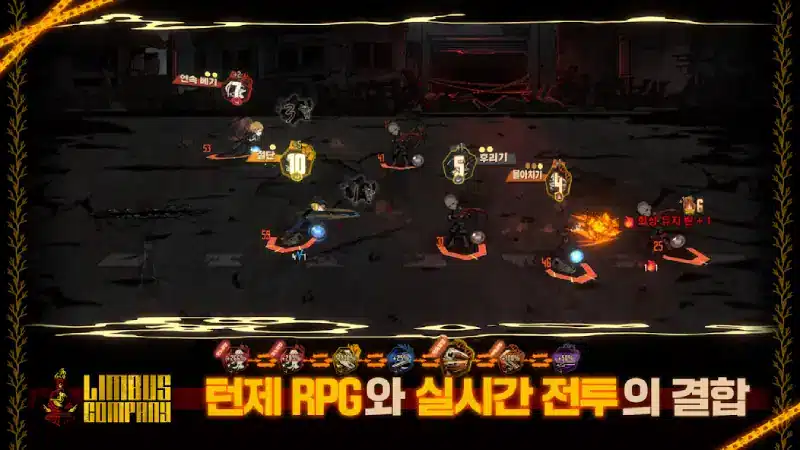 تحميل لعبة Limbus Company مهكرة Apk للاندررويد 2026 اخر إصدار مجانا تحميل لعبة Limbus Company مهكرة Apk للاندررويد 2026 اخر إصدار مجانا