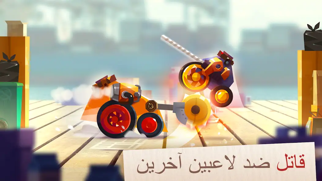 تحميل لعبة CATS Crash Arena Turbo Stars مهكرة Apk للاندررويد 2026 اخر إصدار مجانا تحميل لعبة CATS Crash Arena Turbo Stars مهكرة Apk للاندررويد 2026 اخر إصدار مجانا