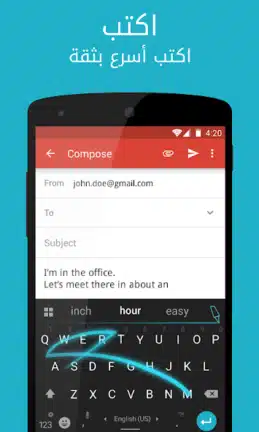 تحميل تطبيق Ginger Keyboard مهكر Apk للاندرويد 2026 أخر إصدار مجانا تحميل تطبيق Ginger Keyboard مهكر Apk للاندرويد 2026 أخر إصدار مجانا