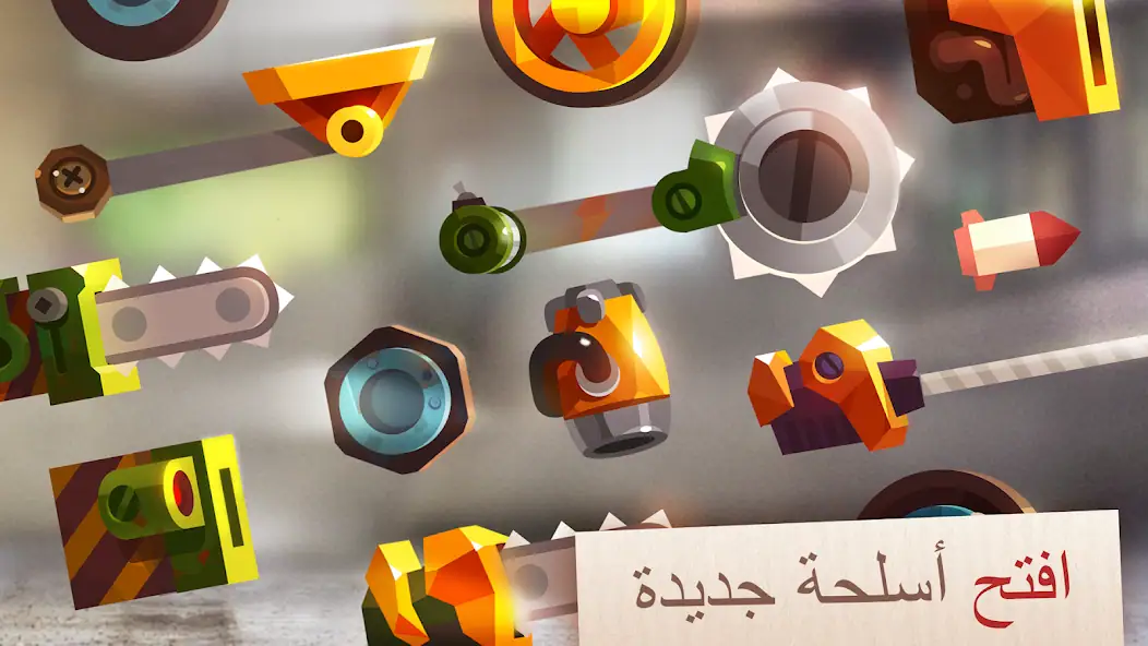 تحميل لعبة CATS Crash Arena Turbo Stars مهكرة Apk للاندررويد 2026 اخر إصدار مجانا تحميل لعبة CATS Crash Arena Turbo Stars مهكرة Apk للاندررويد 2026 اخر إصدار مجانا