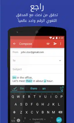 تحميل تطبيق Ginger Keyboard مهكر Apk للاندرويد 2026 أخر إصدار مجانا تحميل تطبيق Ginger Keyboard مهكر Apk للاندرويد 2026 أخر إصدار مجانا