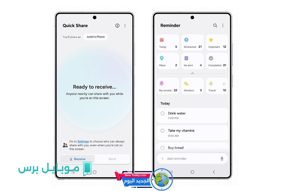 إطلاق One UI 8 مع Galaxy Fold7 وFlip7: بدء التحديث التجريبي لسلسلة S25