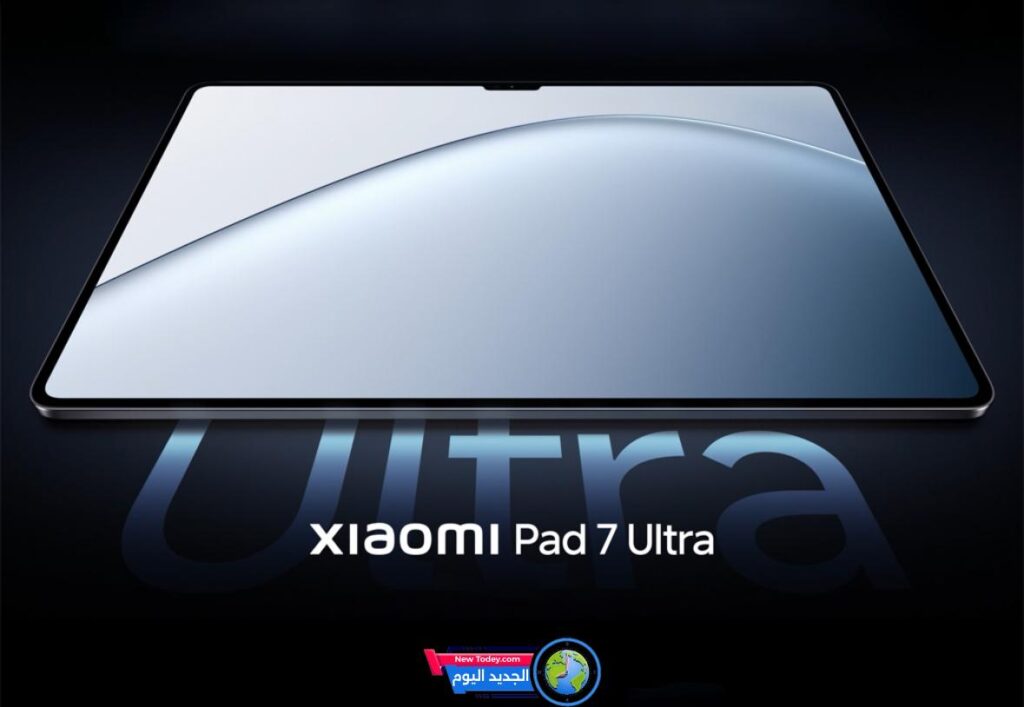 إطلاق عالمي لجهاز شاومي Pad 7 Ultra مع حلقة Xring O1: متاح حالياً عبر الاستيراد فقط