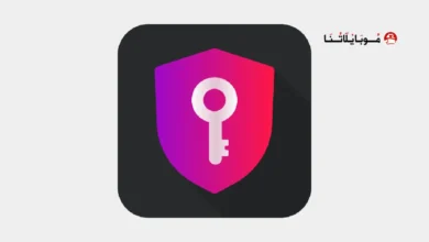 تحميل برنامج Guardilla VPN مهكر Apk للاندرويد 2026 أخر إصدار مجانا تحميل برنامج Guardilla VPN مهكر