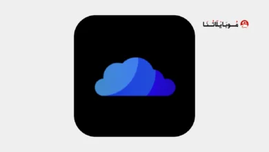 تحميل برنامج كلاود ستريم Cloud Stream مهكر Apk للاندرويد 2026 أخر إصدار مجانا تحميل برنامج كلاود ستريم Cloud Stream مهكر