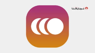 تحميل تطبيق Galaxy Notification Dynamic مهكر Apk للاندرويد 2026 أخر إصدار مجانا تحميل تطبيق Galaxy Notification Dynamic مهكر