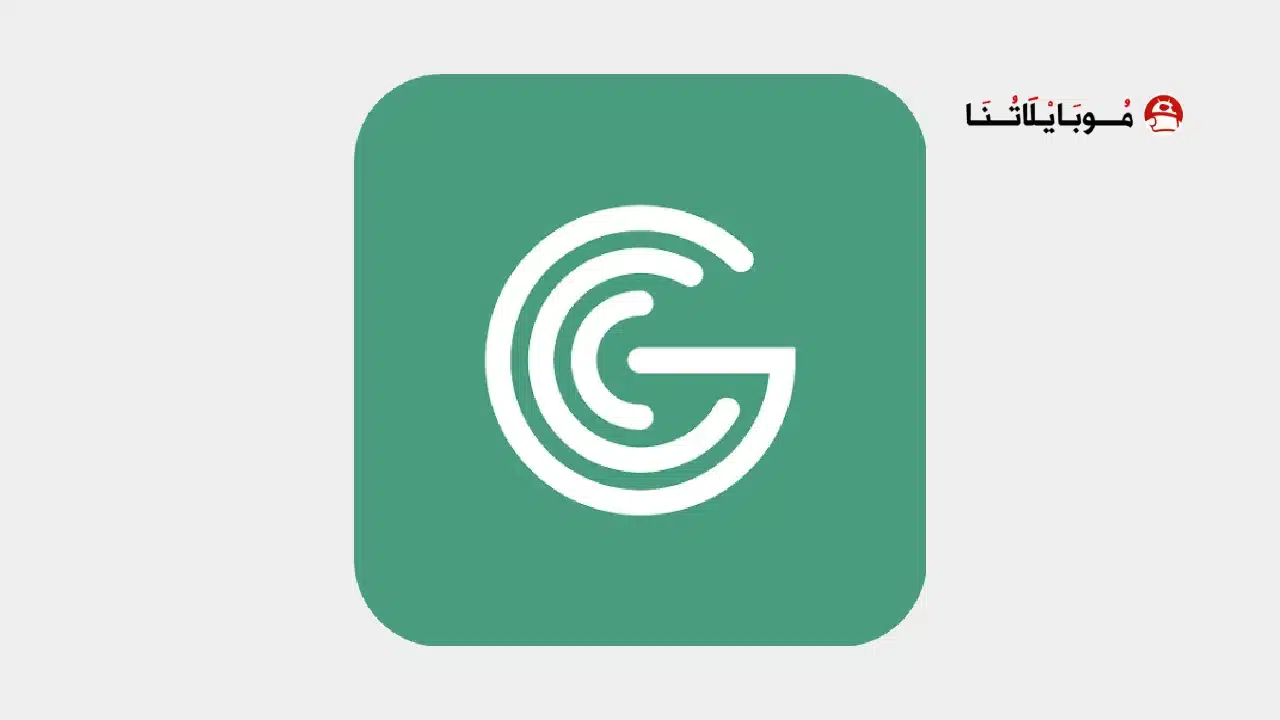 تحميل تطبيق Grammar Check مهكر Apk للاندرويد 2026 أخر إصدار مجانا تحميل تطبيق Grammar Check مهكر