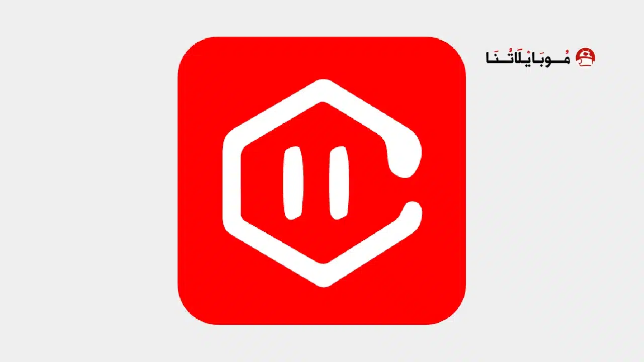 تحميل تطبيق VoiceGPT مهكر Apk للاندرويد 2026 أخر إصدار مجانا تحميل تطبيق VoiceGPT مهكر