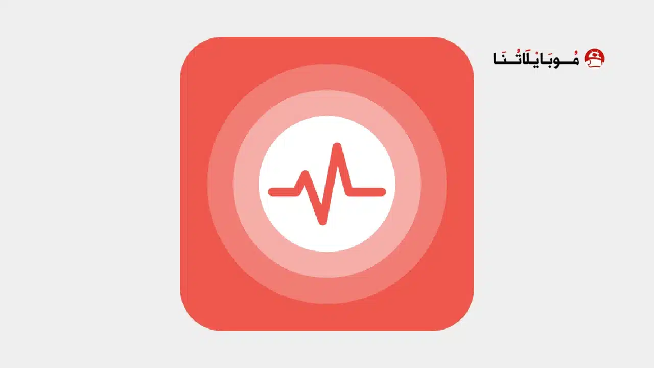 تحميل تطبيق رصد الزلازل My Earthquake Alerts مهكر Apk للاندرويد 2026 اخر اصدار مجانا تحميل تطبيق رصد الزلازل My Earthquake Alerts مهكر