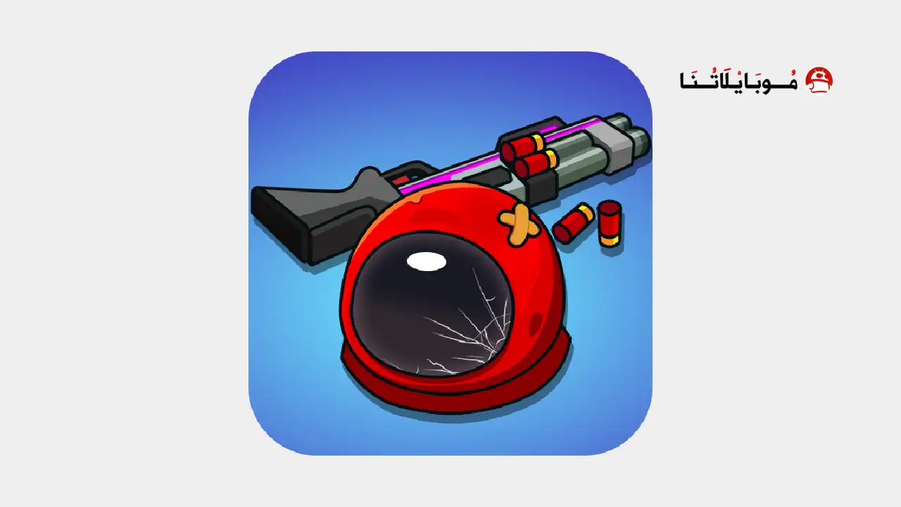 تحميل لعبة Imposter Battle Royale مهكرة