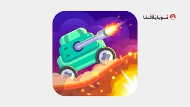 تحميل لعبة Mad Royale io مهكرة