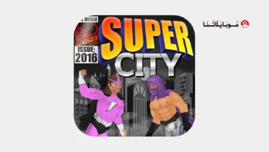 تحميل لعبة Super City مهكرة