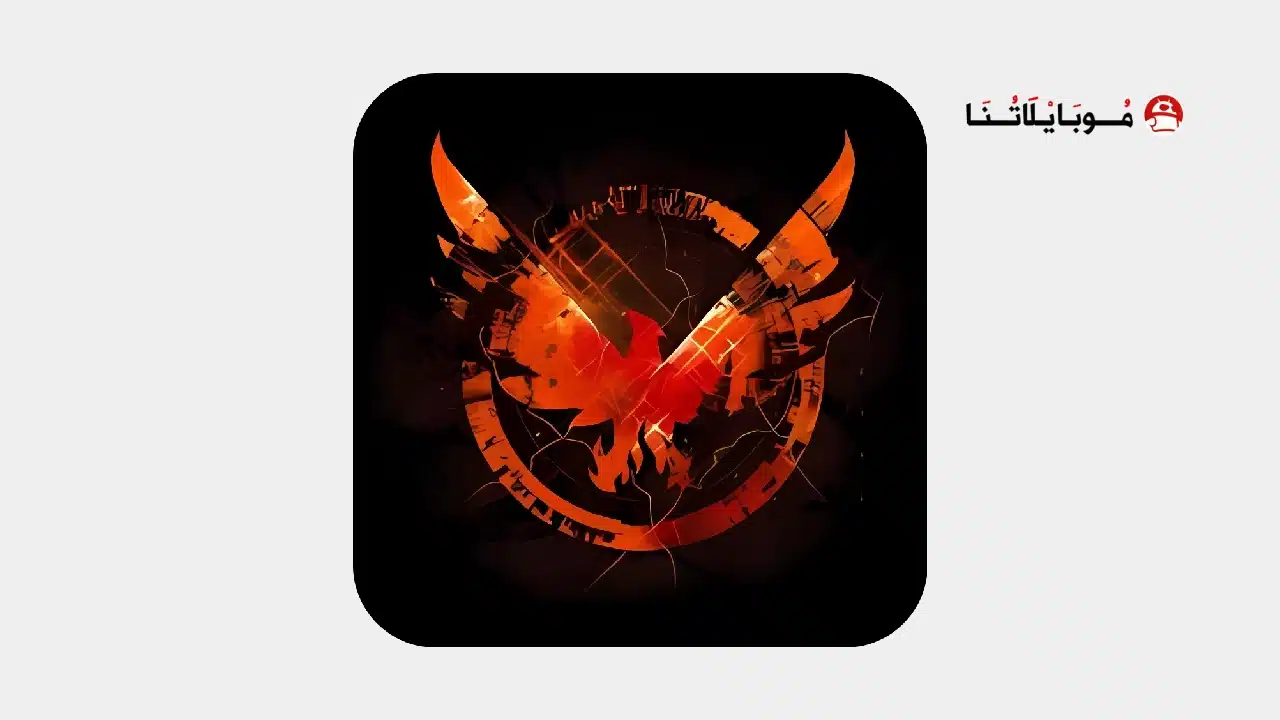 تحميل لعبة The Division Resurgence مهكرة