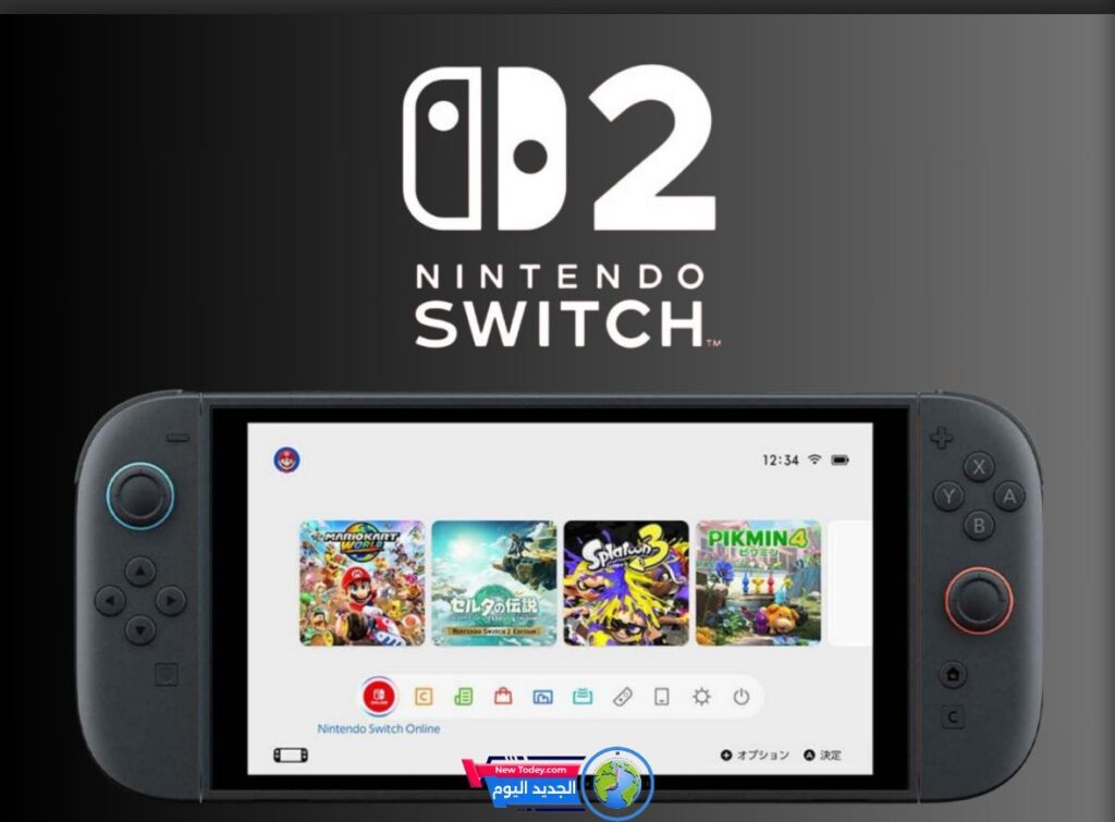 تسريبات حصرية تكشف عن وضعي الإضاءة والظلام في Nintendo Switch 2 مع مزيد من خيارات التخصيص.