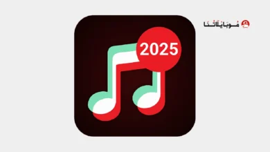 تحميل تطبيق النغمات والخلفيات Ringtones for Android مهكر Apk للاندرويد 2026 أخر إصدار مجانا تطبيق Ringtones for Android مهكر