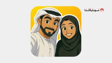 تحميل تطبيق تحويل الصور لكرتون Cartoonify مهكر Apk للاندرويد 2026 أخر إصدار مجانا تطبيق تحويل الصور لكرتون Cartoonify مهكر