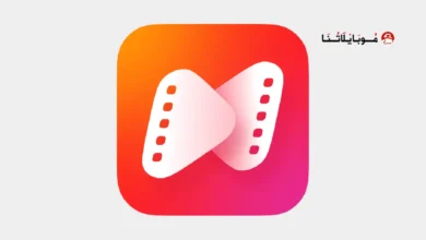 تحميل تطبيق نت شورت NetShort مهكر Apk للاندررويد 2026 اخر إصدار مجانا تطبيق نت شورت NetShort مهكر