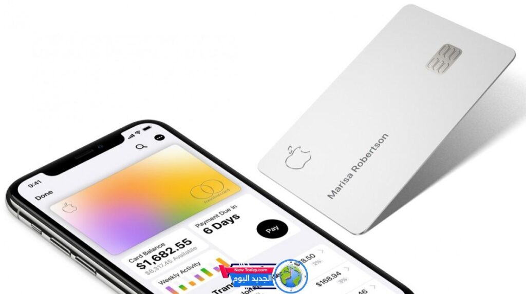 خفض جديد في أسعار الفائدة على بطاقة Apple Card يعزز جاذبيتها المالية
