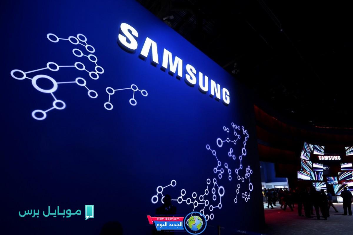 سامسونج تتعرض لعقوبة مالية بقيمة 117 مليون دولار جراء انتهاك براءة اختراع