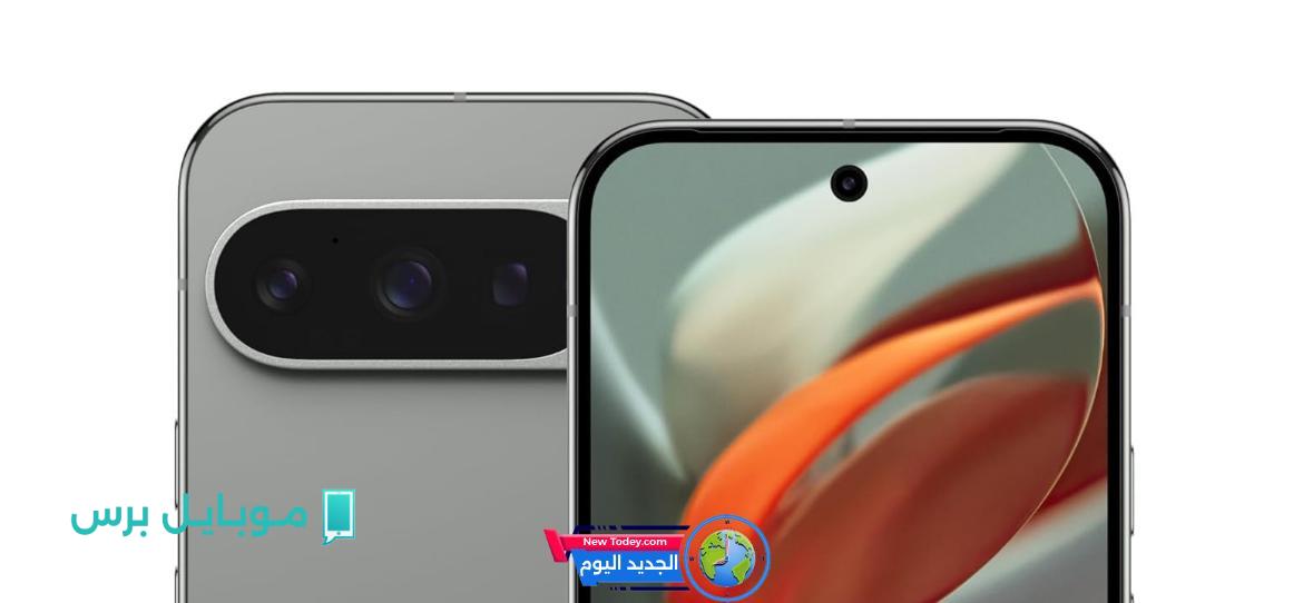 سلسلة Pixel 10 من جوجل تستعد للانطلاق مع دعم الاتصال بالأقمار الصناعية بفضل مودم T900 المتطور