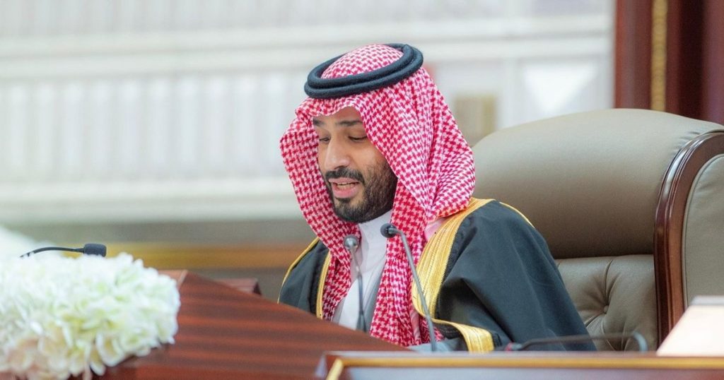 ولي العهد السعودي يطلق شركة "هيوماين" المتخصصة في الذكاء الاصطناعي