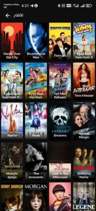 تحميل تطبيق سيما كلاود Cima Cloud مهكر Apk للاندرويد 2026 أخر إصدار مجانا تحميل تطبيق سيما كلاود Cima Cloud مهكر Apk للاندرويد 2026 أخر إصدار مجانا