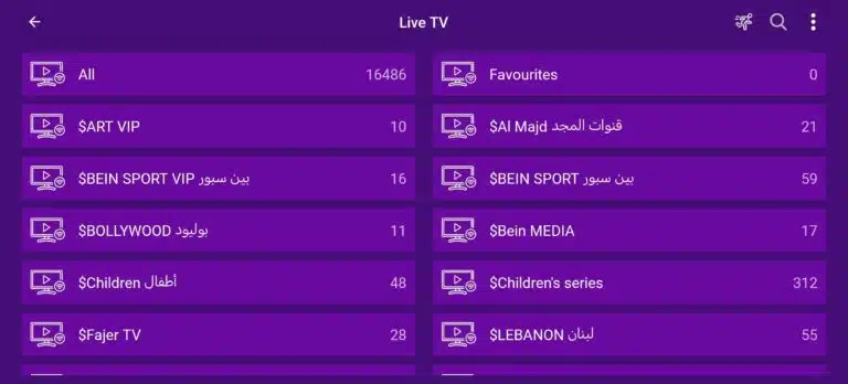تحميل تطبيق اير ماكس AirMax TV Pro مهكر Apk مع كود التفعيل للاندرويد أخر إصدار مجانا تحميل تطبيق اير ماكس AirMax TV Pro مهكر Apk مع كود التفعيل للاندرويد أخر إصدار مجانا