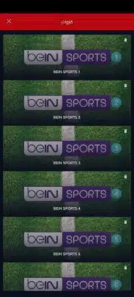 تحميل تطبيق ايجي بست EgyBest مهكر Apk الأصلي للاندرويد 2026 أخر إصدار مجانا تحميل تطبيق ايجي بست EgyBest مهكر Apk الأصلي للاندرويد 2026 أخر إصدار مجانا