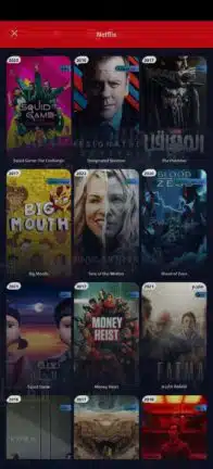 تحميل تطبيق ايجي بست EgyBest مهكر Apk الأصلي للاندرويد 2026 أخر إصدار مجانا تحميل تطبيق ايجي بست EgyBest مهكر Apk الأصلي للاندرويد 2026 أخر إصدار مجانا