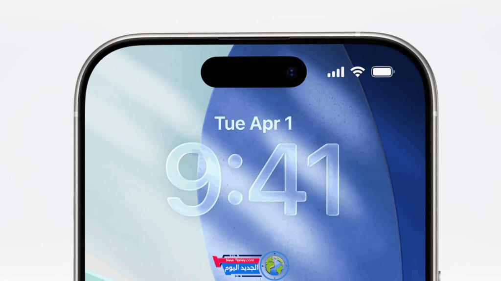 Apple تطرح iOS 26 بتصميم مبتكر وإبداع بصري متفرد في مؤتمر WWDC 25