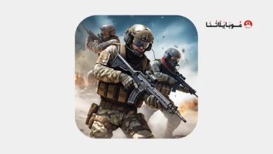 BattleStrike Commando Gun