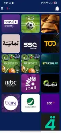 تحميل تطبيق بيست تيفي Best Tv Pro مهكر Apk للاندرويد 2026 أخر إصدار مجانا تحميل تطبيق بيست تيفي Best Tv Pro مهكر Apk للاندرويد 2026 أخر إصدار مجانا