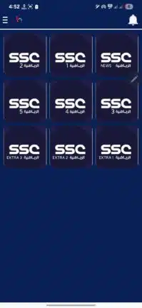 تحميل تطبيق بيست تيفي Best Tv Pro مهكر Apk للاندرويد 2026 أخر إصدار مجانا تحميل تطبيق بيست تيفي Best Tv Pro مهكر Apk للاندرويد 2026 أخر إصدار مجانا