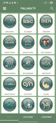 تحميل تطبيق فلاكة تيفي Fallaka TV مهكر Apk للاندرويد 2026 أخر إصدار مجانا تحميل تطبيق فلاكة تيفي Fallaka TV مهكر Apk للاندرويد 2026 أخر إصدار مجانا