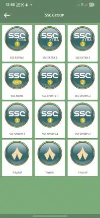 تحميل تطبيق فلاكة تيفي Fallaka TV مهكر Apk للاندرويد 2026 أخر إصدار مجانا تحميل تطبيق فلاكة تيفي Fallaka TV مهكر Apk للاندرويد 2026 أخر إصدار مجانا