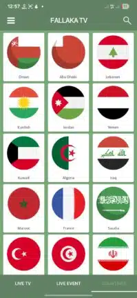 تحميل تطبيق فلاكة تيفي Fallaka TV مهكر Apk للاندرويد 2026 أخر إصدار مجانا تحميل تطبيق فلاكة تيفي Fallaka TV مهكر Apk للاندرويد 2026 أخر إصدار مجانا