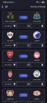 تحميل تطبيق أوتو تيفي OTTO TV مهكر Apk للاندرويد 2026 أخر إصدار مجانا تحميل تطبيق أوتو تيفي OTTO TV مهكر Apk للاندرويد 2026 أخر إصدار مجانا