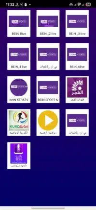 تحميل تطبيق النمر سبورت Al Nimr Sport Tv مهكر Apk للاندرويد 2026 أخر إصدار مجانا تحميل تطبيق النمر سبورت Al Nimr Sport Tv مهكر Apk للاندرويد 2026 أخر إصدار مجانا