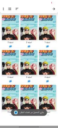 تحميل تطبيق مسلسلات انمي وكرتون مهكر Apk للاندرويد 2026 أخر إصدار مجانا تحميل تطبيق مسلسلات انمي وكرتون مهكر Apk للاندرويد 2026 أخر إصدار مجانا