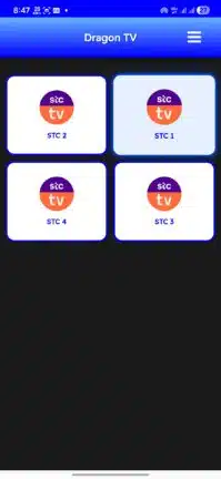 تحميل تطبيق دراجون تيفي Dragon TV مهكر Apk للاندرويد 2026 أخر إصدار مجانا تحميل تطبيق دراجون تيفي Dragon TV مهكر Apk للاندرويد 2026 أخر إصدار مجانا