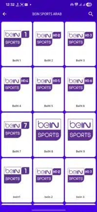 تحميل تطبيق AYA TV Pro مهكر Apk بدون اعلانات للاندرويد 2026 أخر إصدار مجانا تحميل تطبيق AYA TV Pro مهكر Apk بدون اعلانات للاندرويد 2026 أخر إصدار مجانا