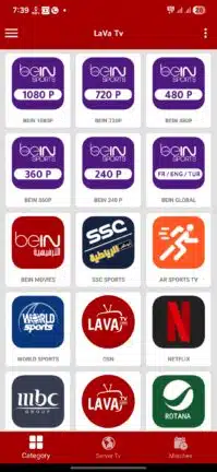 تحميل تطبيق لافا تيفي Lava Tv مهكر Apk للاندرويد 2026 أخر إصدار مجانا تحميل تطبيق لافا تيفي Lava Tv مهكر Apk للاندرويد 2026 أخر إصدار مجانا