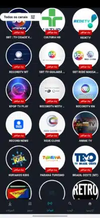 تحميل برنامج MovCine Plus مهكر Apk للاندرويد 2026 أخر إصدار مجانا تحميل برنامج MovCine Plus مهكر Apk للاندرويد 2026 أخر إصدار مجانا